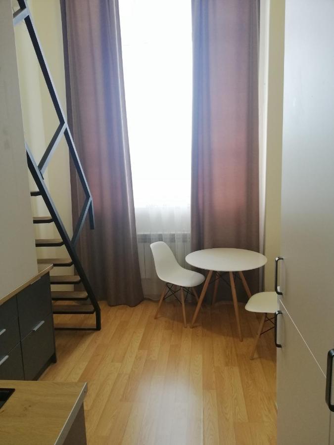 Cozy Smarthouse Appartement Kiev Buitenkant foto